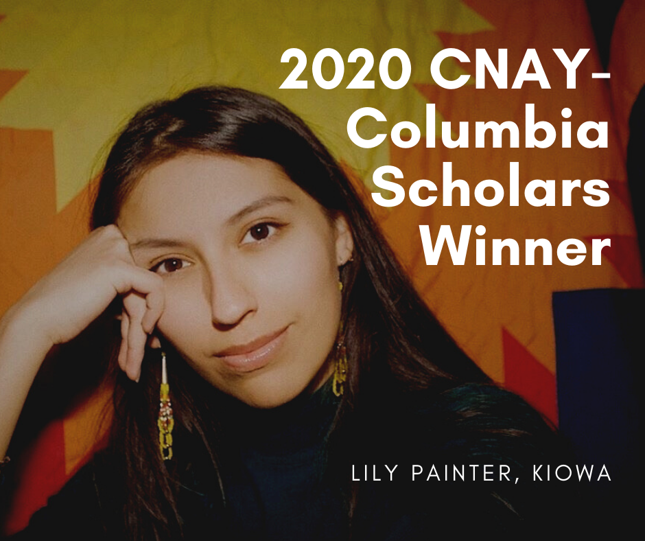 Announcing the 2020 CNAY-Columbia Scholars